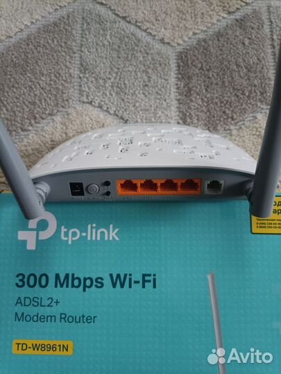 Маршрутизатор tp link