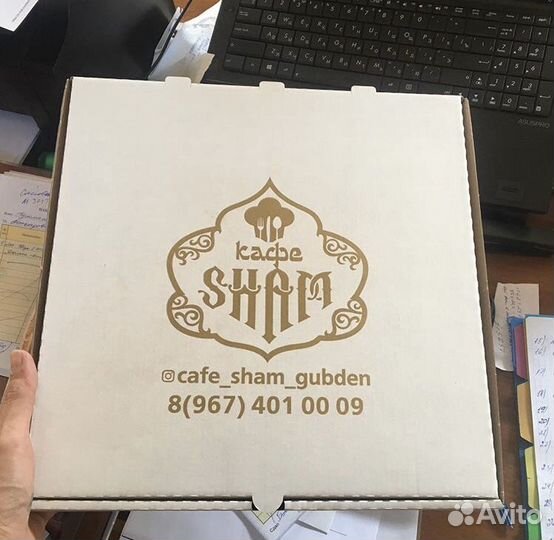 Картонные коробки