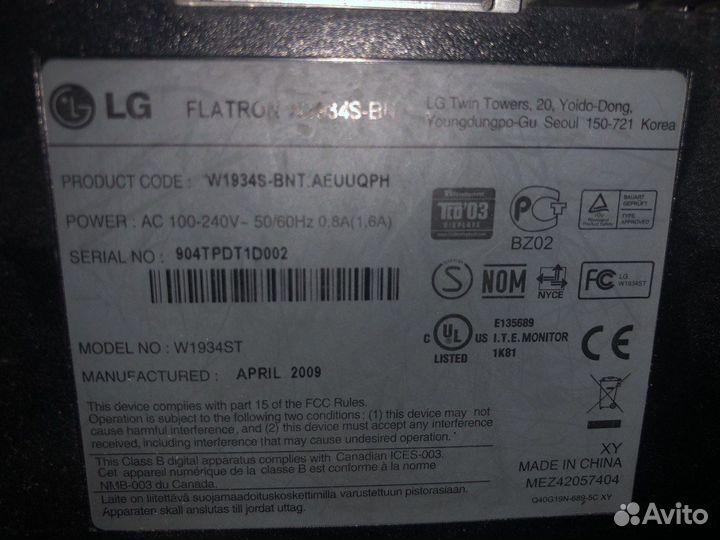 Монитор для компьютера LG flatron