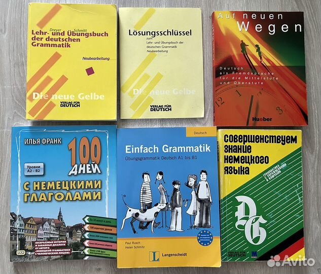 Deutsch. Немецкий язык. Аудиокурсы. Университет