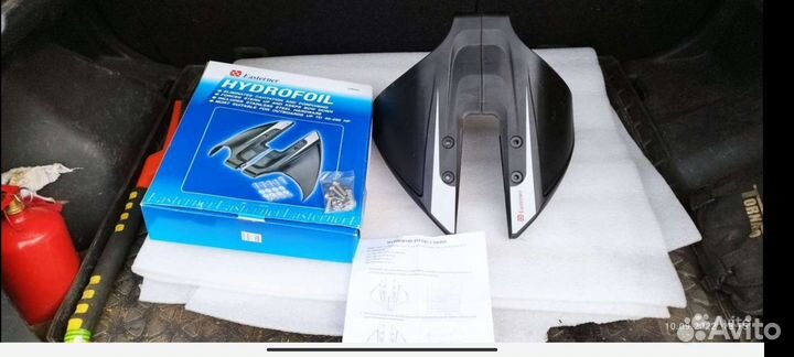 Годрокрыло