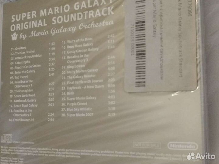 Super mario galaxy soundtrack