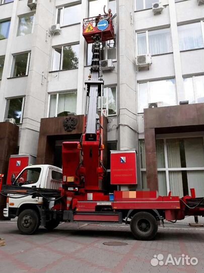 Установка Кондиционеров