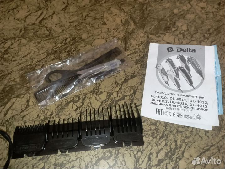 Машинка для стрижки волос Delta DL-4013 Silver