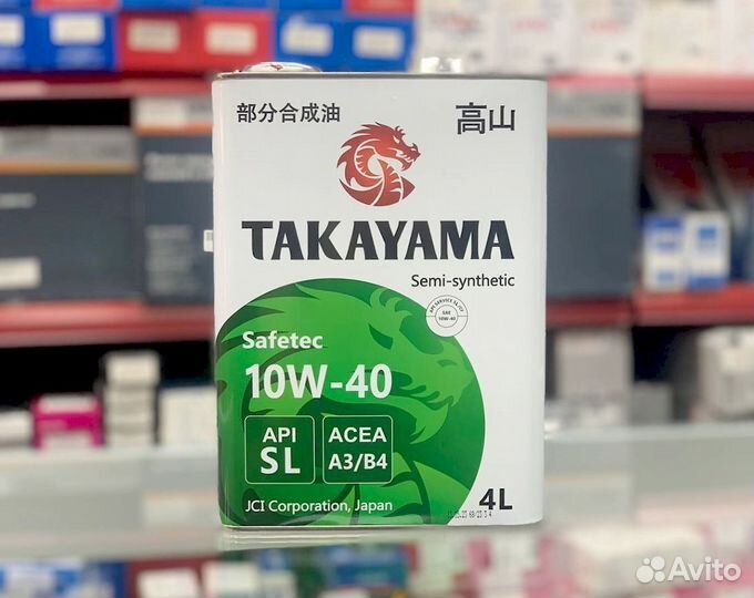 Масло моторное takayama 10W40 API SL A3/B4 4л