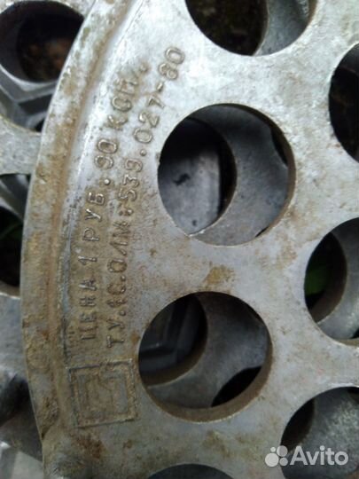 Пельменница СССР