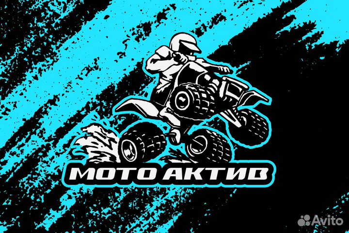 Квадроцикл promax sport - PRO 180 красно-черный