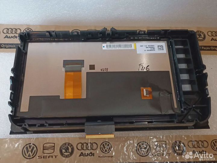 Матрица дисплея Skoda Kodiaq Columbus