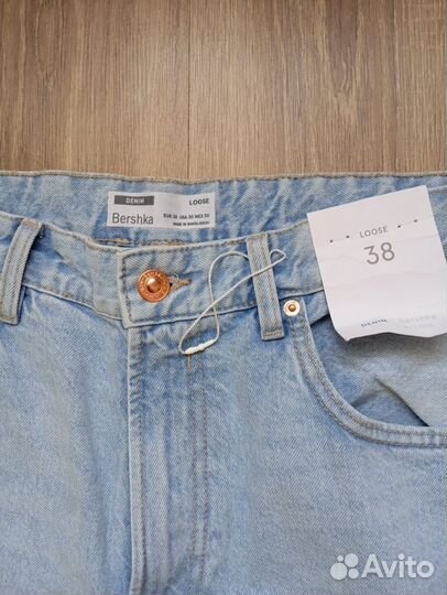 Джинсы Berchka новые