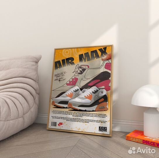 Постер Nike Air Max 90 A2