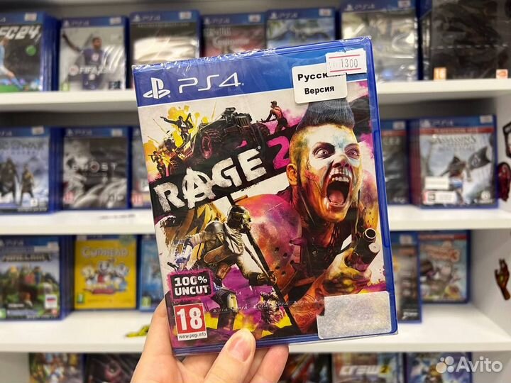 Rage 2 PS4