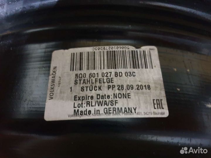 Диски Шкода R16