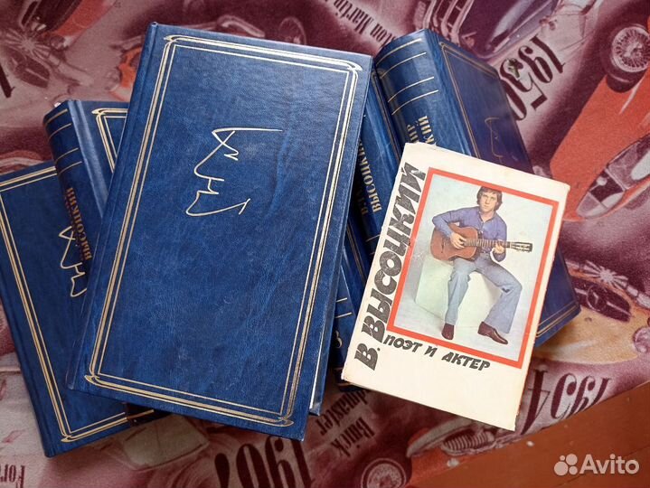Собрание сочинений Владимира Высоцкого в 8т 1994 г