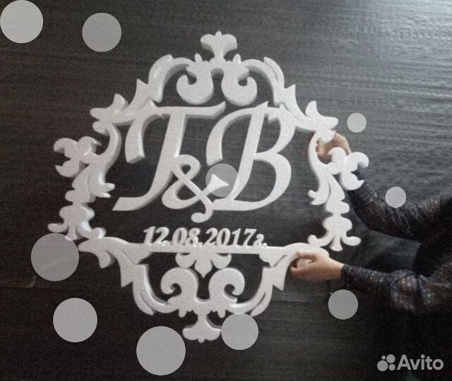 Монограмма на свадьбу (свадебный герб)