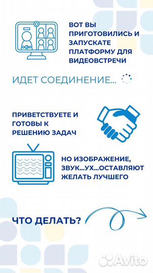 Услуги веб дизайнера