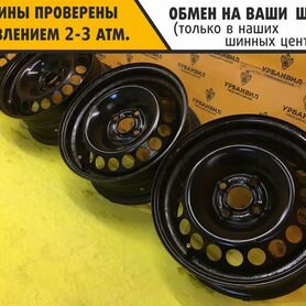 Диски GM 15 диаметр 4х100, цо 56,6