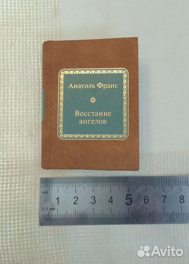 Книжки малышки