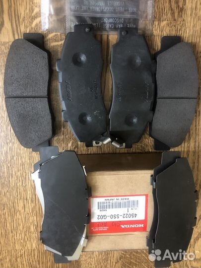 Колодки тормозные от Honda Legend