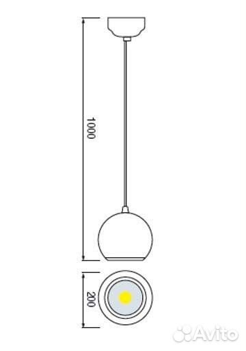 Подвесной светильник Horoz Electric HRZ00000795