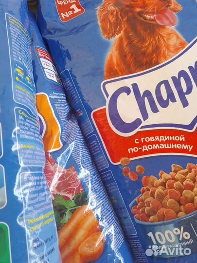 Корм для собак Chappi 15 кг (чаппи)