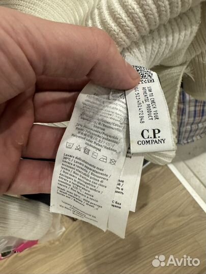 Свитер C. P. Company