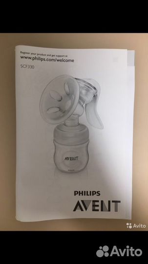 Молокоотсос ручной