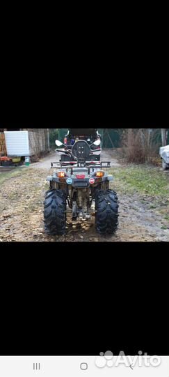 Детский квадроцикл