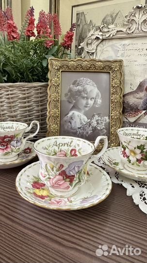 Чайные пары Royal Albert 