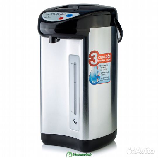 Термопот Galaxy line GL 0607,5 л