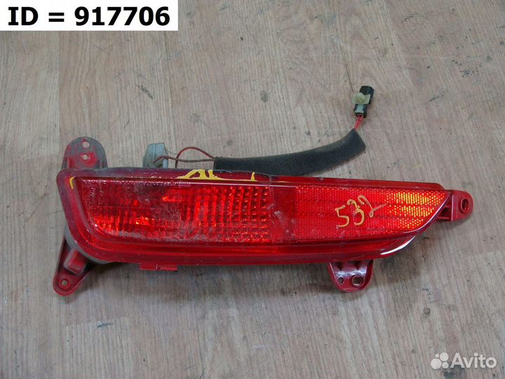 Фонарь заднего бампера правый Hyundai Creta