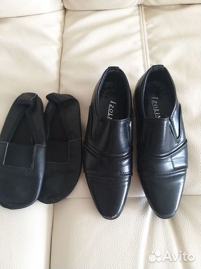 Школьная форма