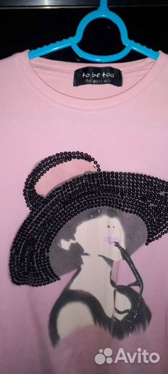 Детские вещи