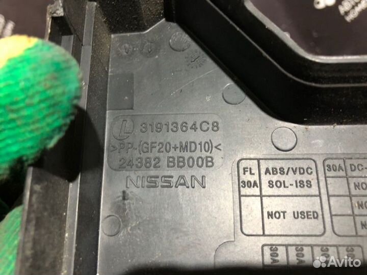 Крышка блока предохранителей Nissan Qashqai J10E