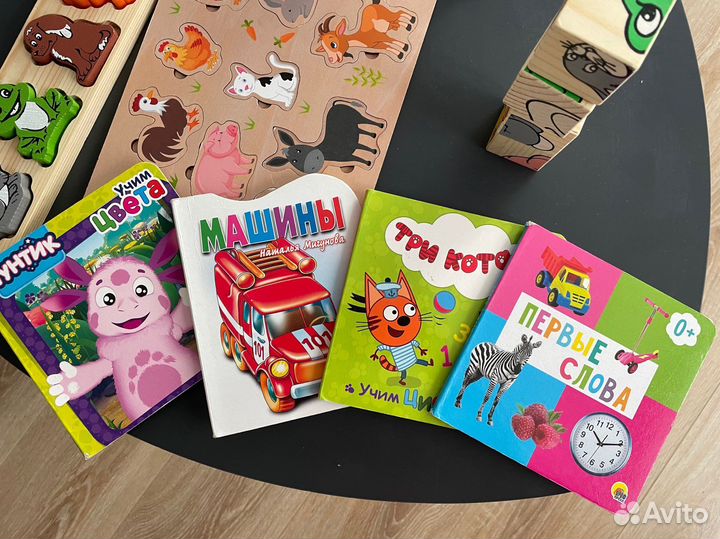 Развивашки детские