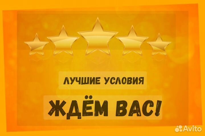 Оператор производственной линии вахтой Жилье/Еда