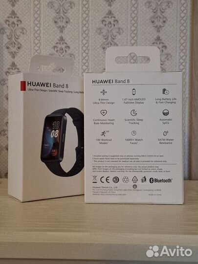 Фитнес браслет huawei band 8 остался только 1