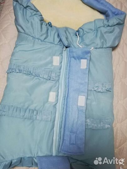 Конверт для мальчика