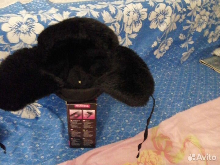 Шапка ушанка меховая мужская