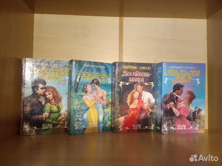 Справочная, учебная, художественная литература