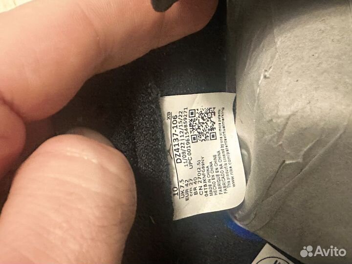 Nike Air Jordan 1 Travis Scott olive