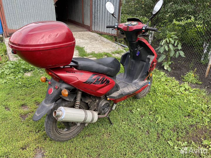 Продам скутер