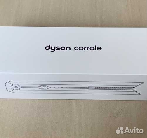 Коробка от фена Dyson и утюжка дайсон