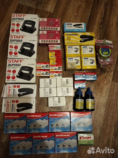 Канцелярские товары