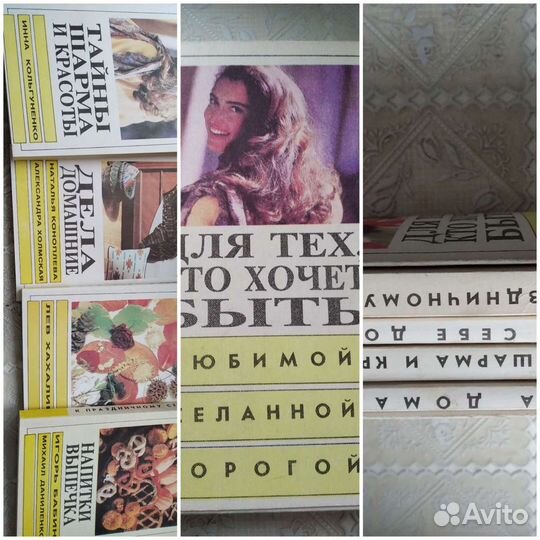 Книги для всей семьи