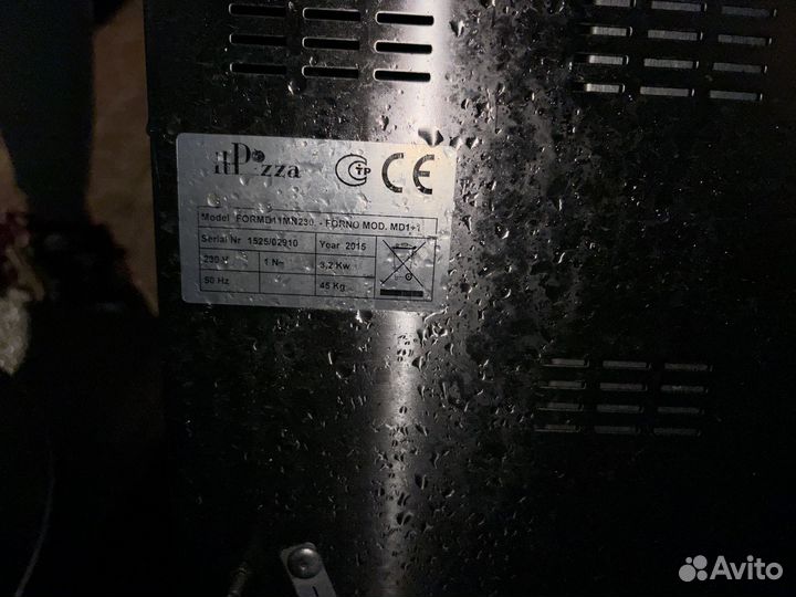 Пицца печь itPizza