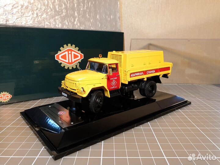 Амур 531310 2005 горгаз г. Ростов DIP 113052