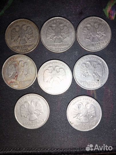 5 р 1998 Санкт-петербурского монетного двора