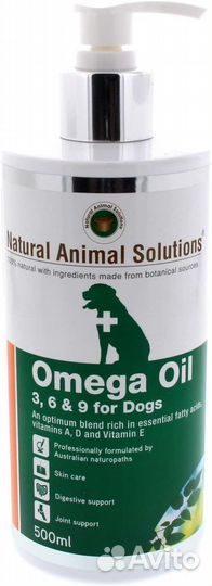 Масло Natural Animal Solutions Омега 3 6 9 для соб