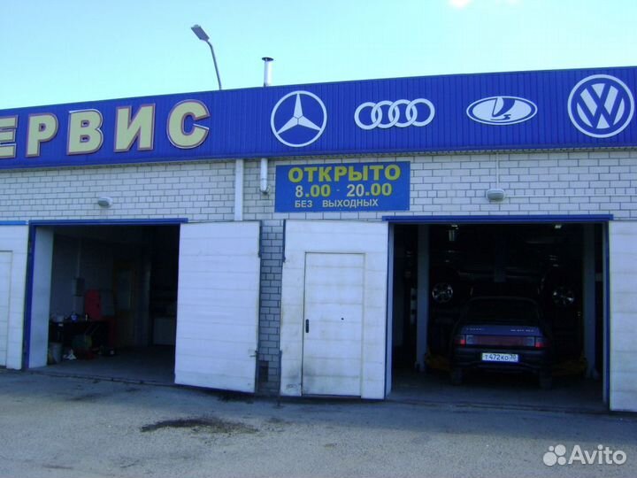 Автослесарь