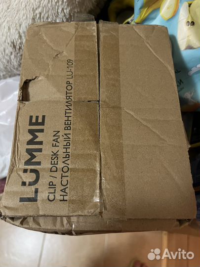 Лот доставка